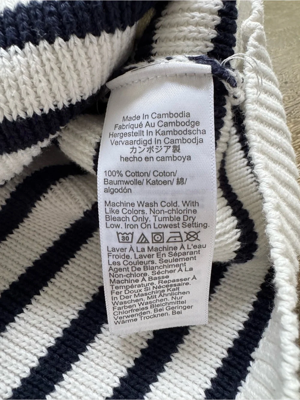 J. Crew Relaxed Emilie Sweater Lady Jacket Blue Stripe Size Large Preppy